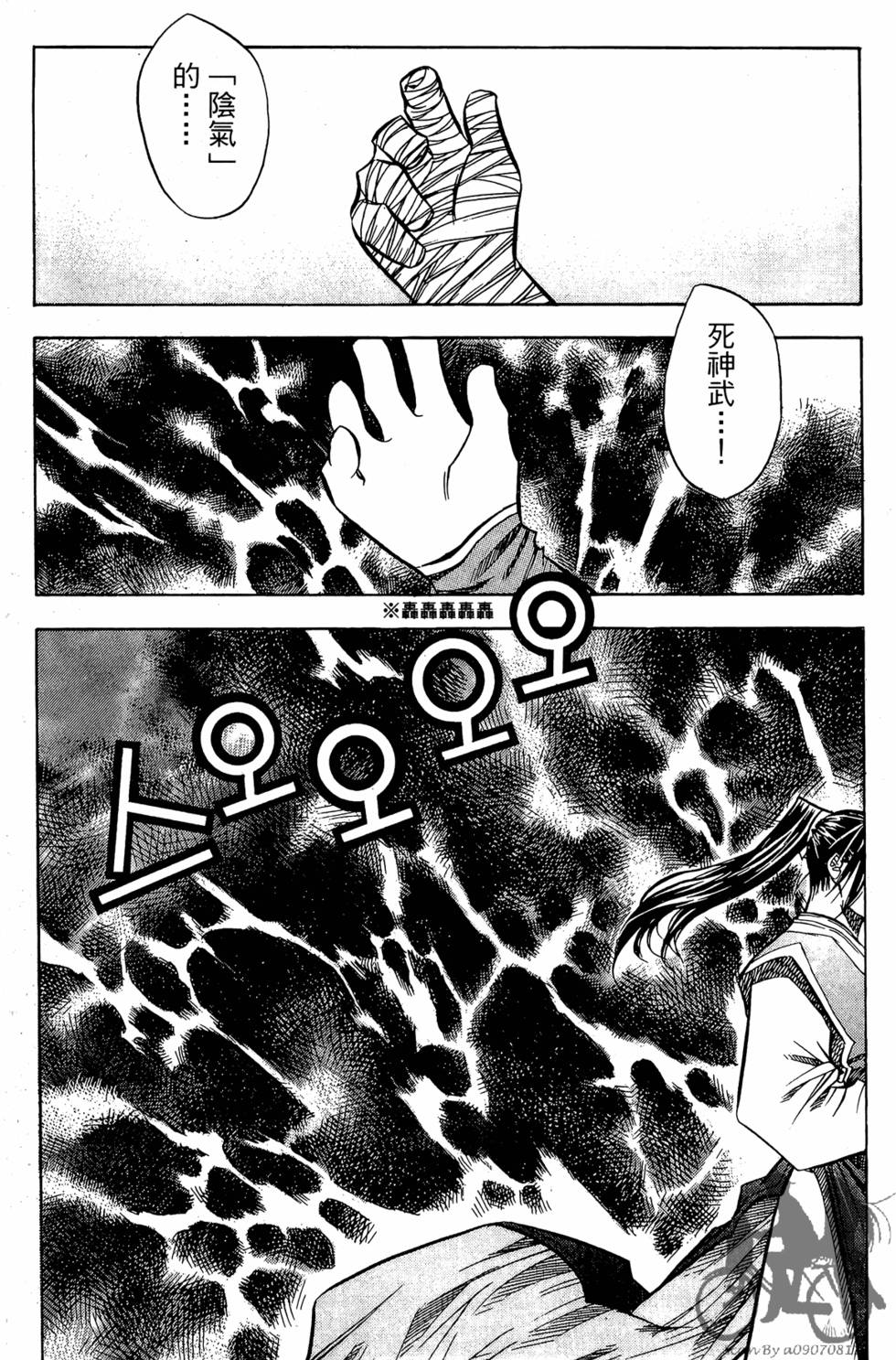 第145页