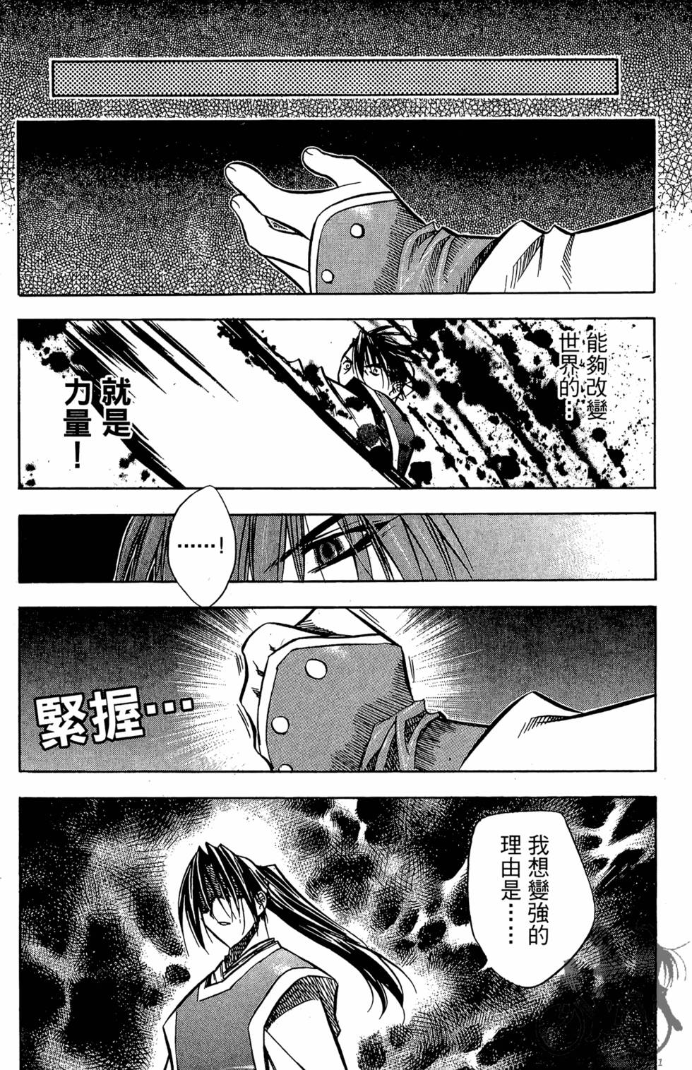 第150页