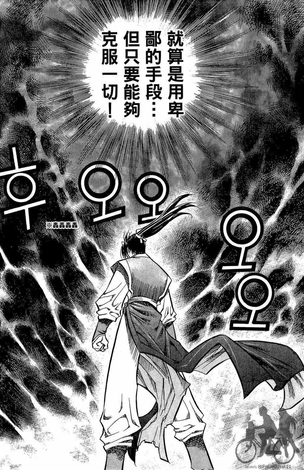 第152页