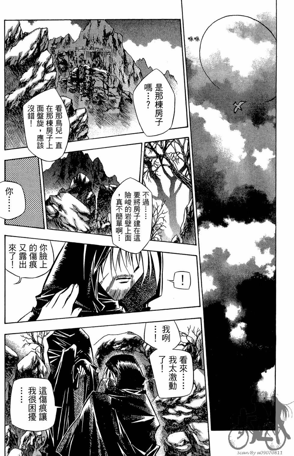 第162页