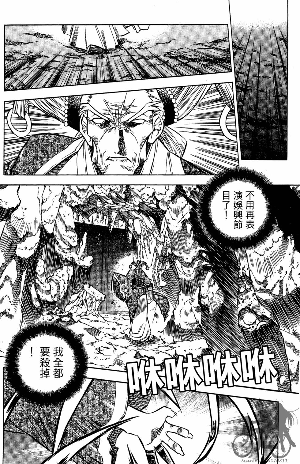 第164页