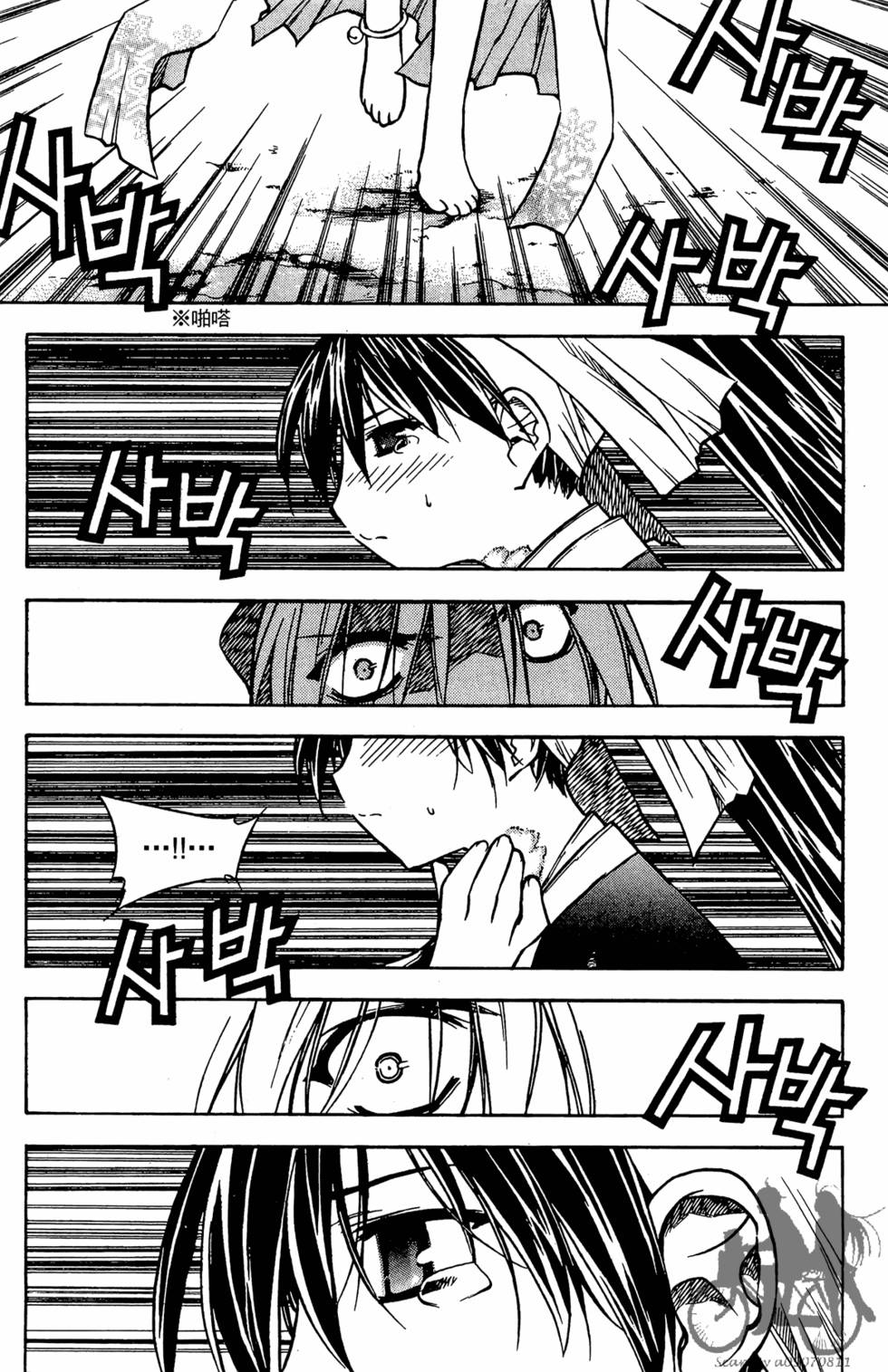 第141页