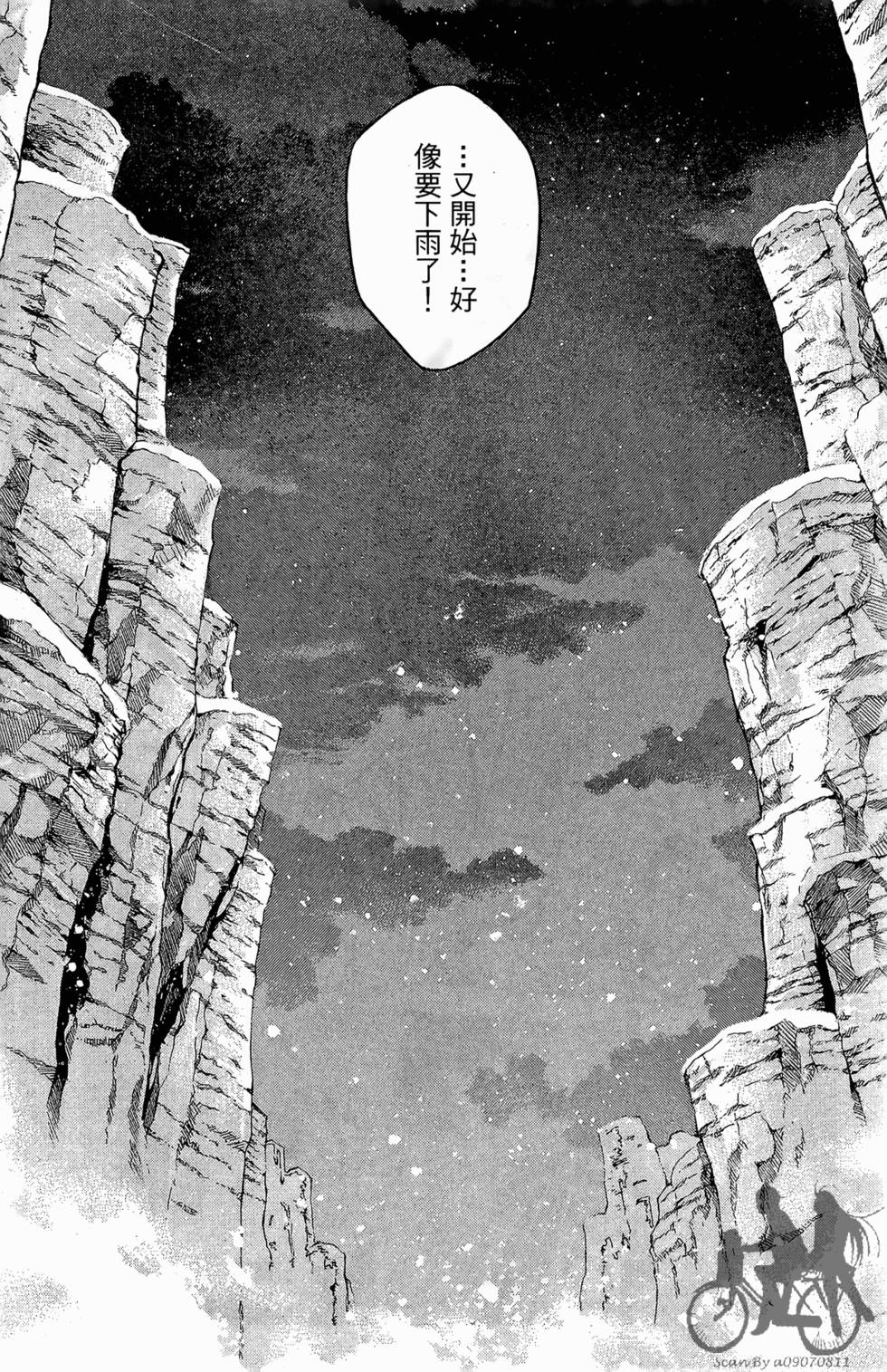 第66页