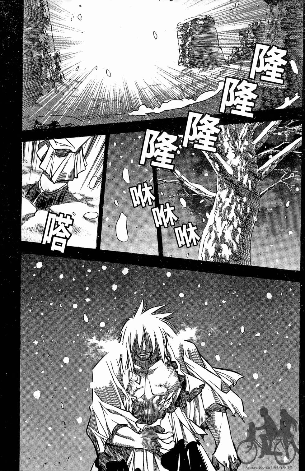第67页