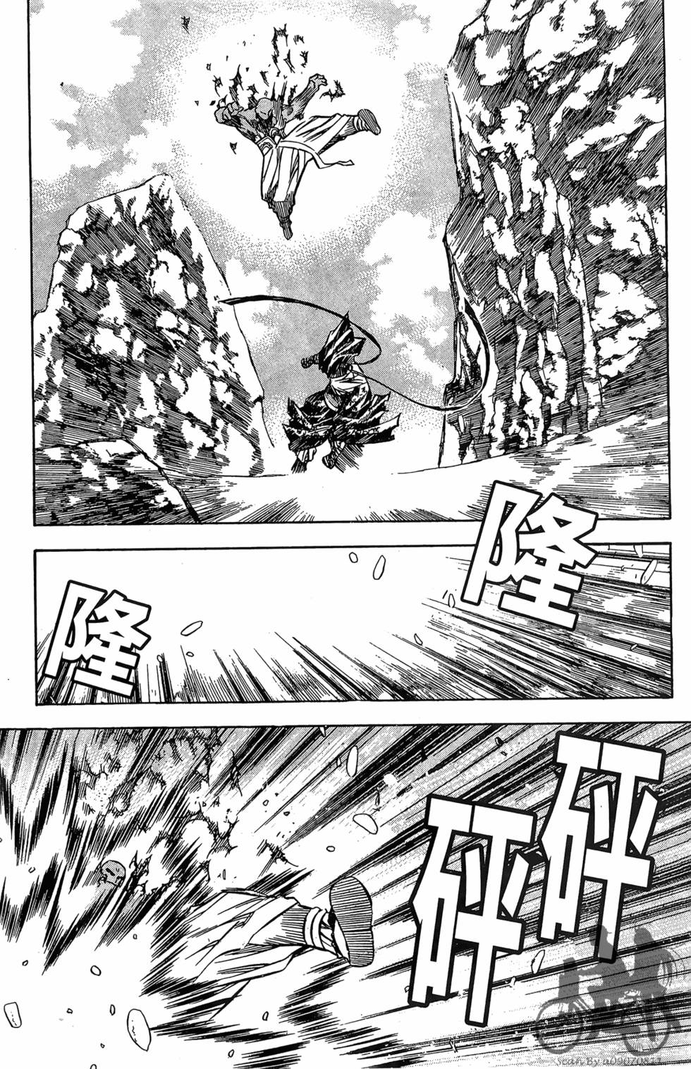 第88页