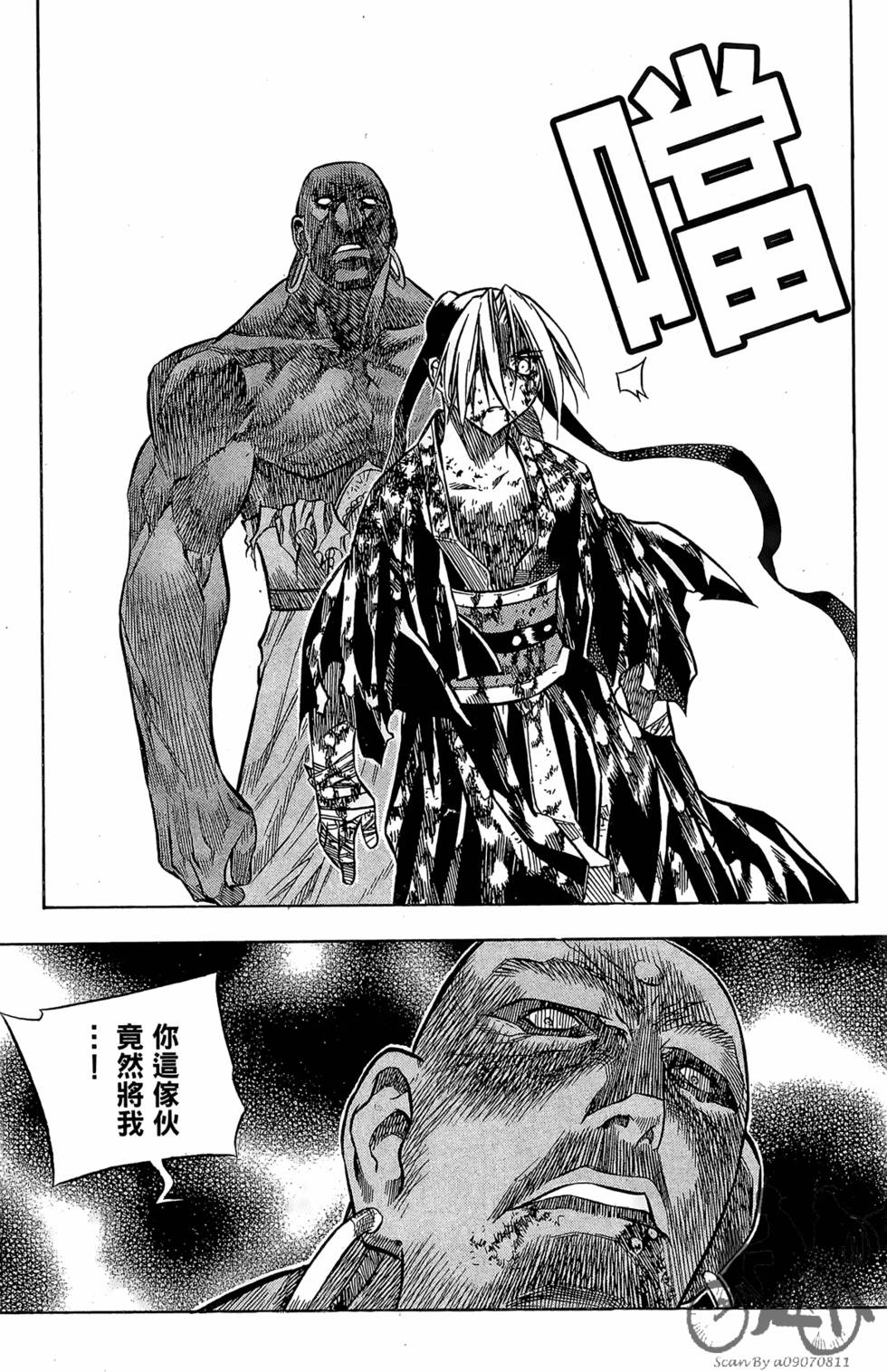 第94页