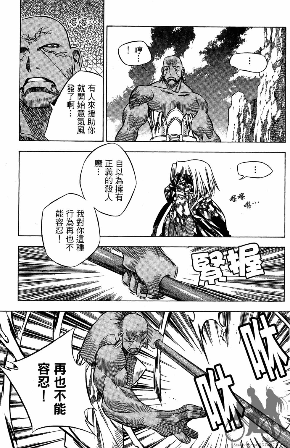 第135页