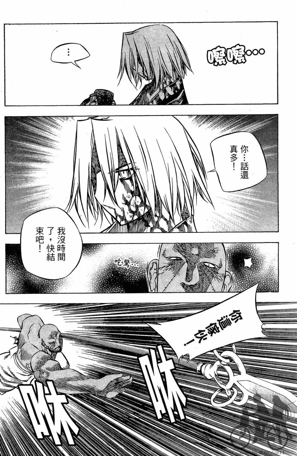 第136页