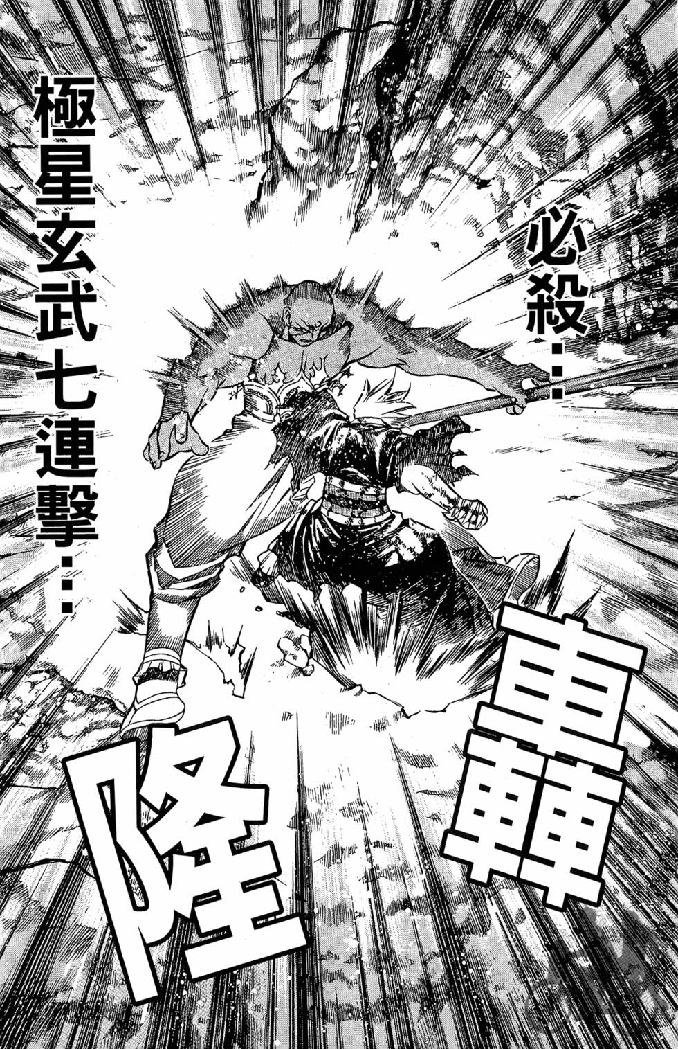 第142页