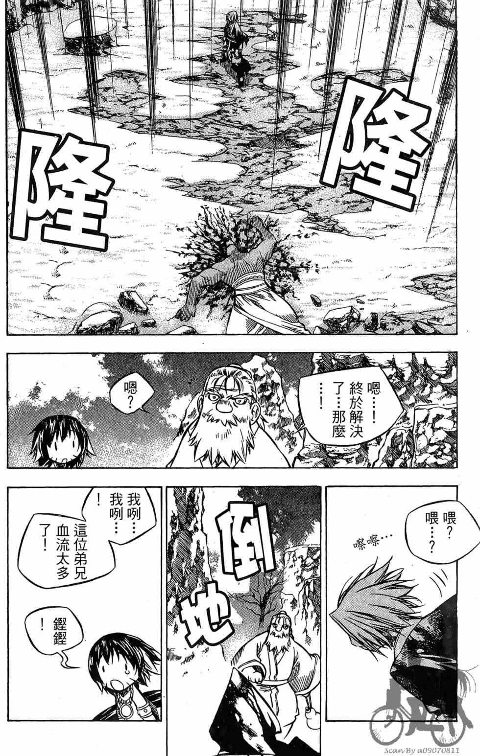 第152页