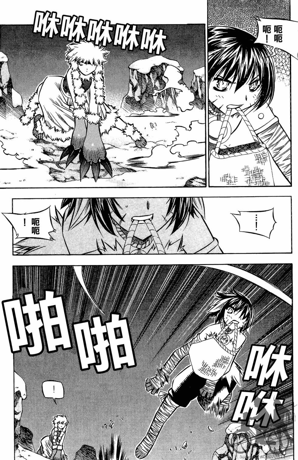 第34页