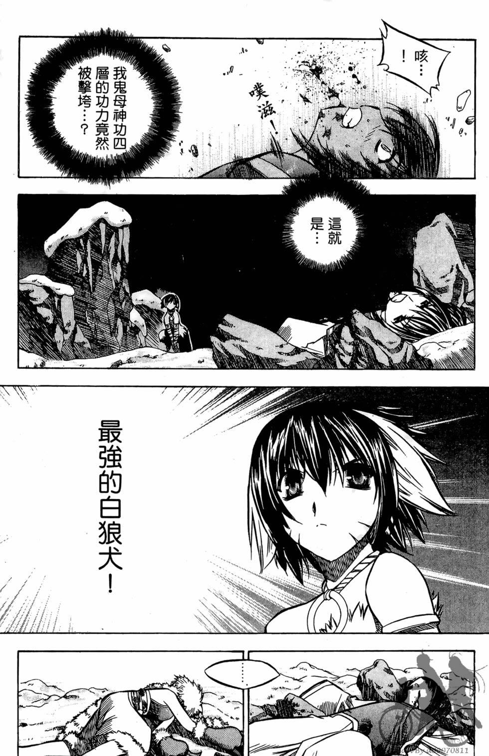 第60页