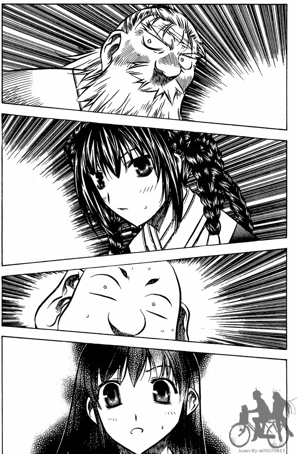 第96页