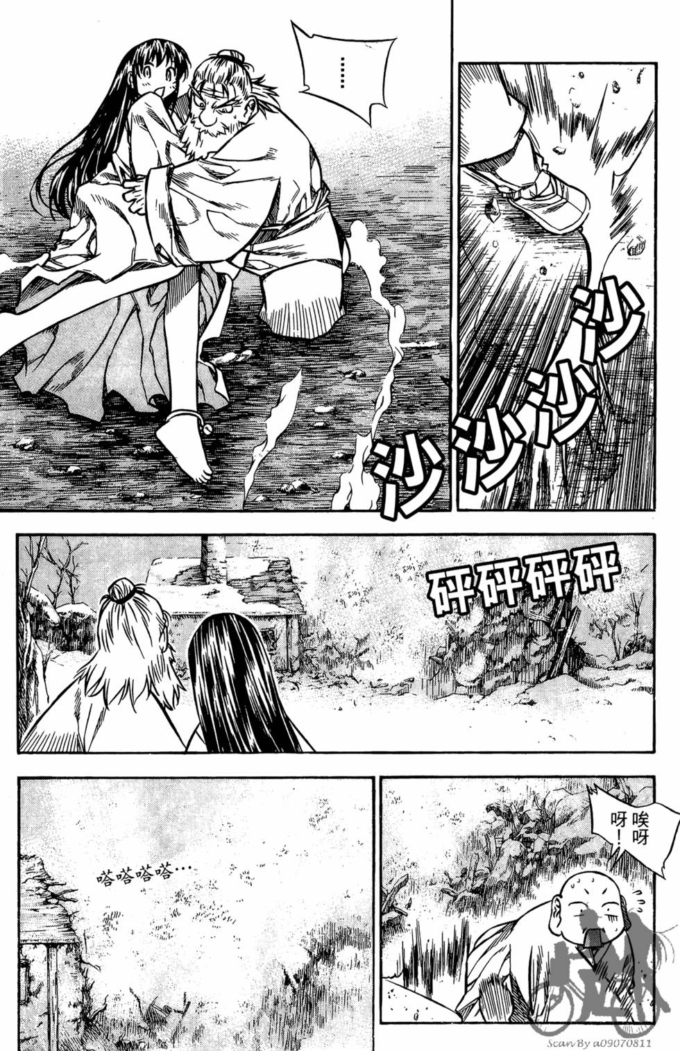 第114页