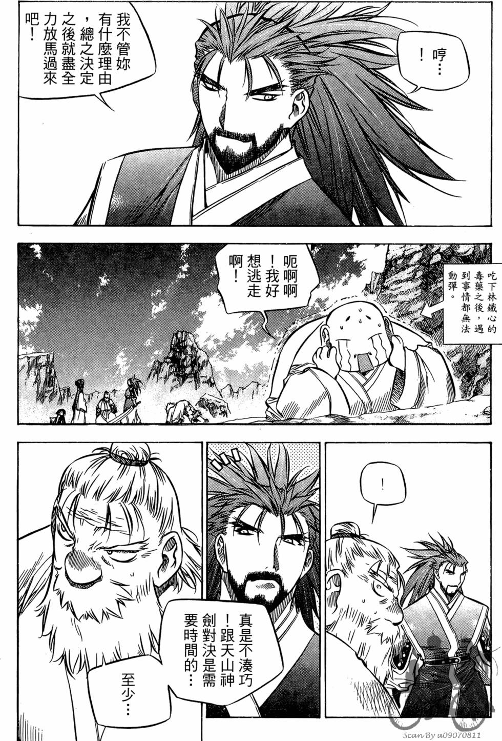 第126页