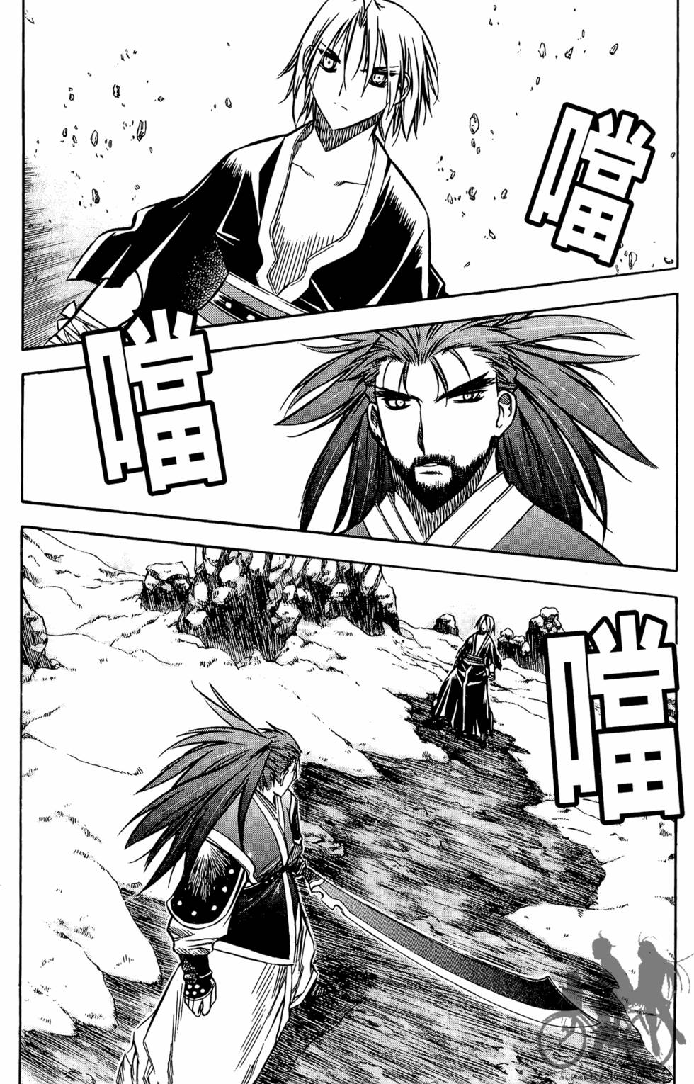第129页