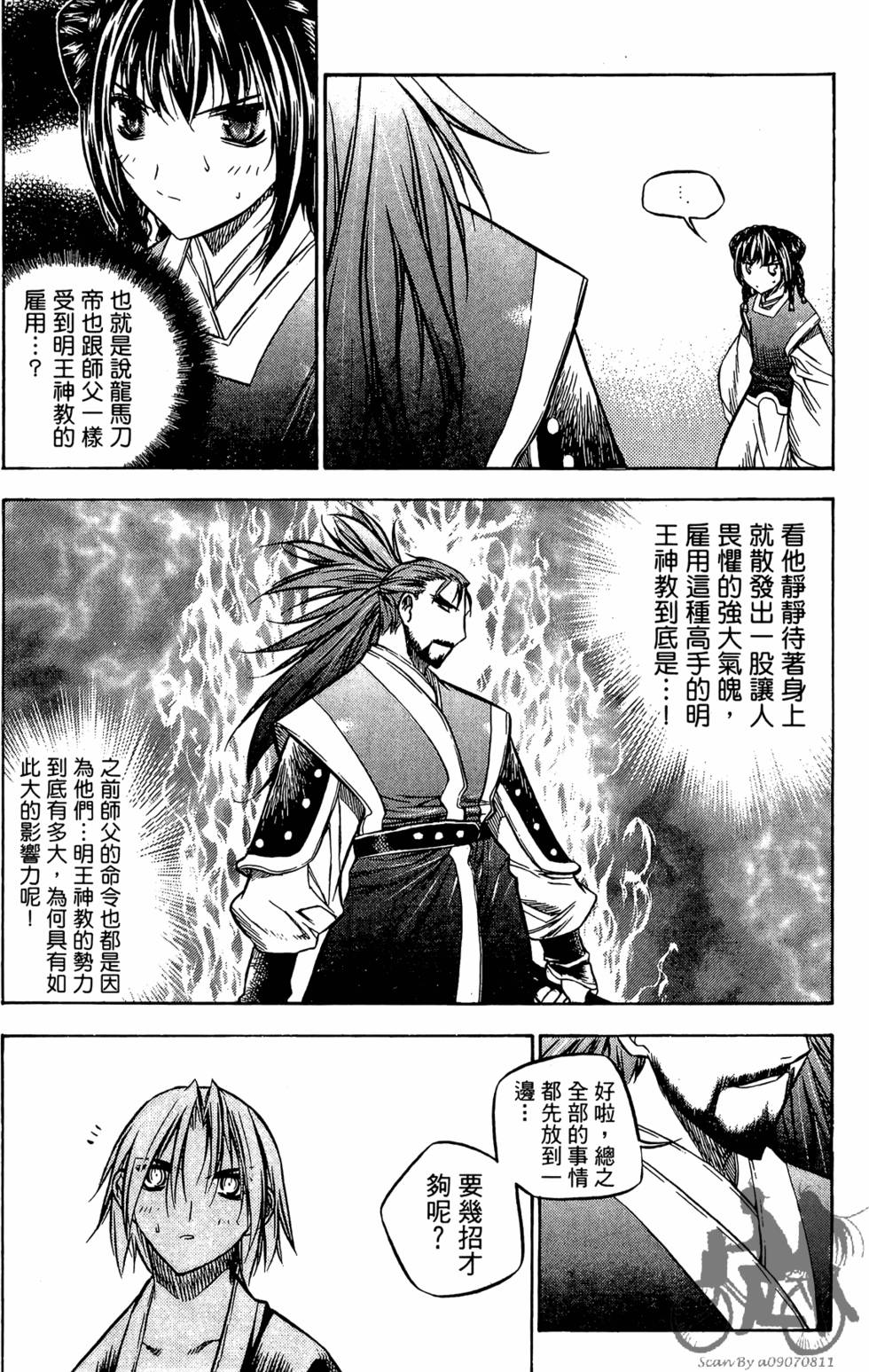 第135页