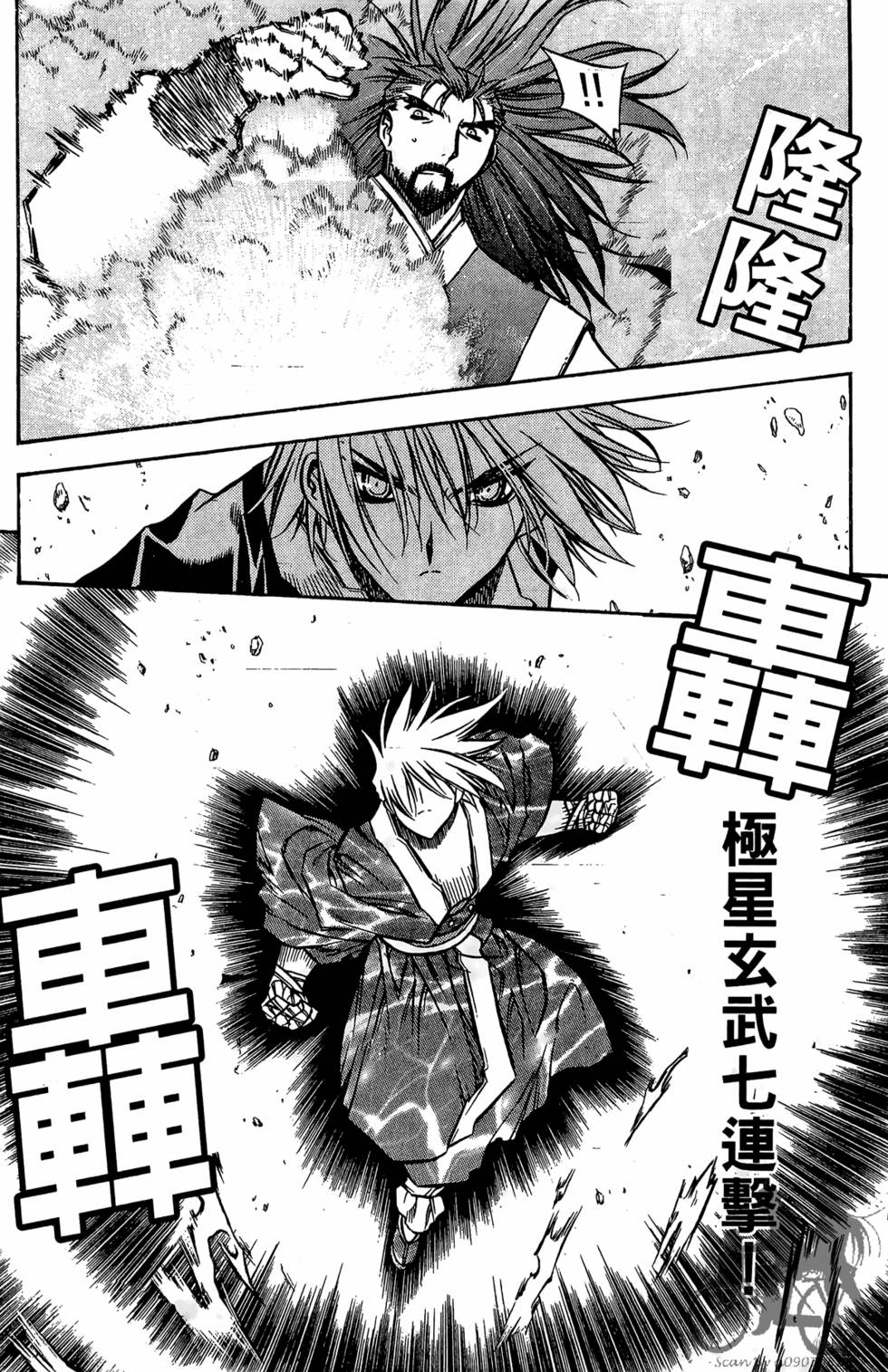 第141页