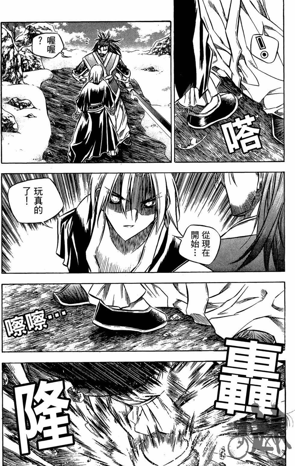 第148页