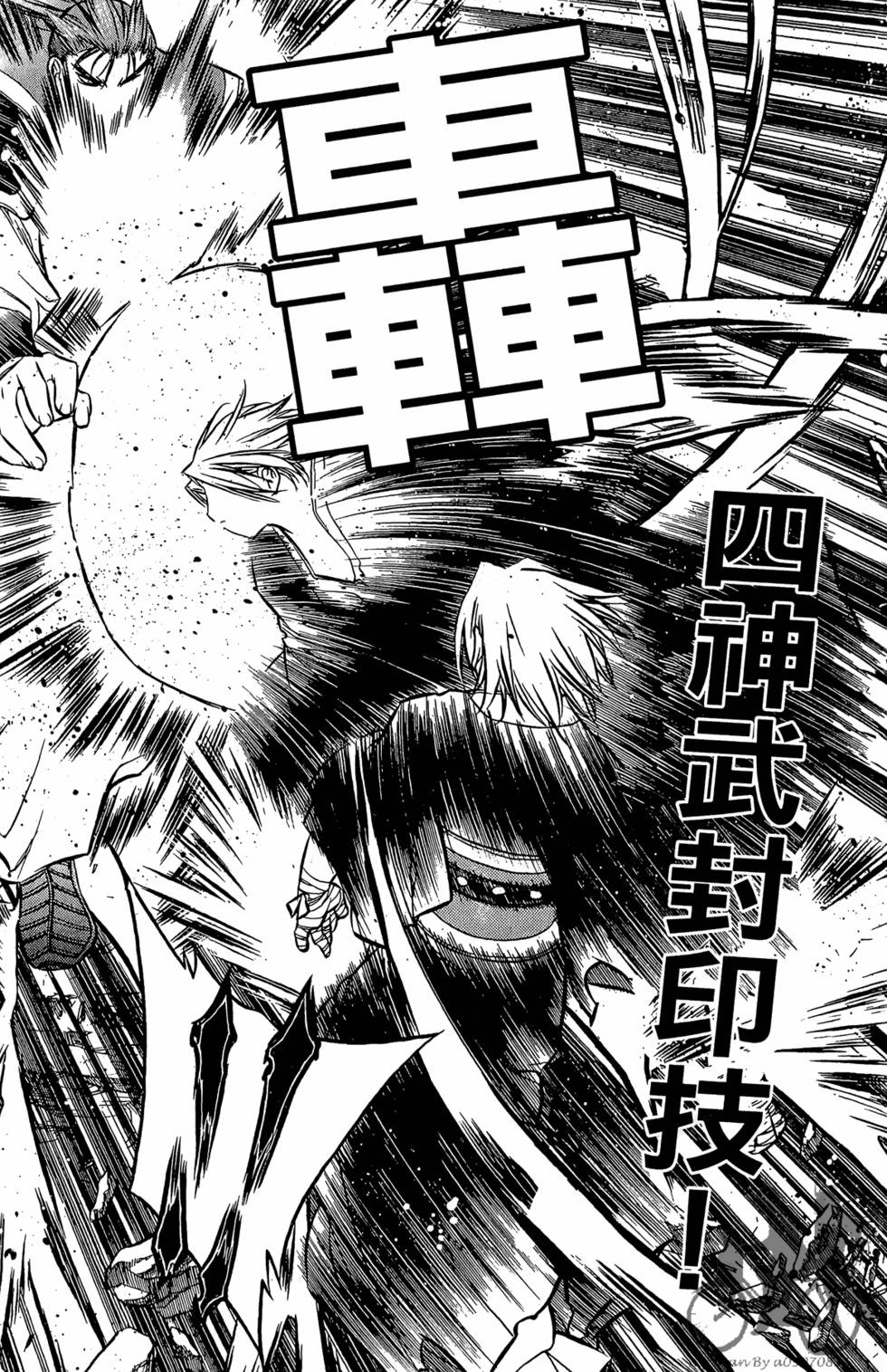 第149页