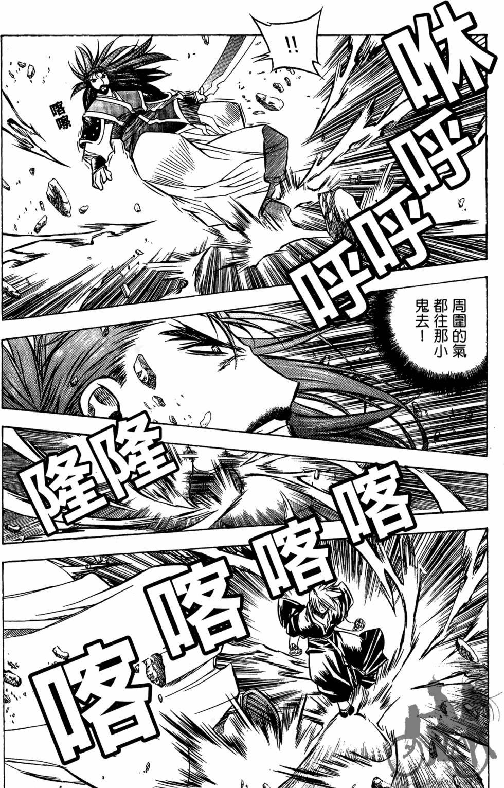 第152页