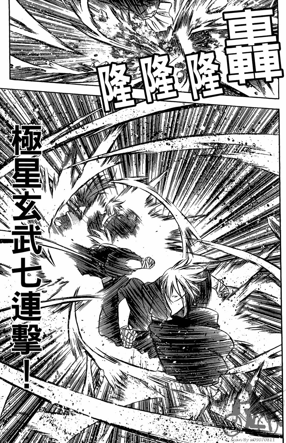 第156页