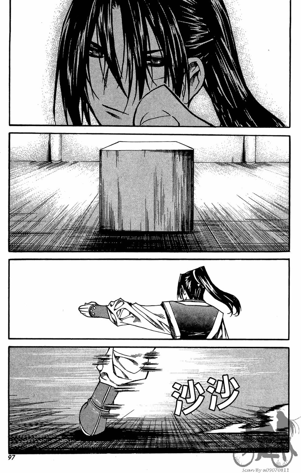 第92页