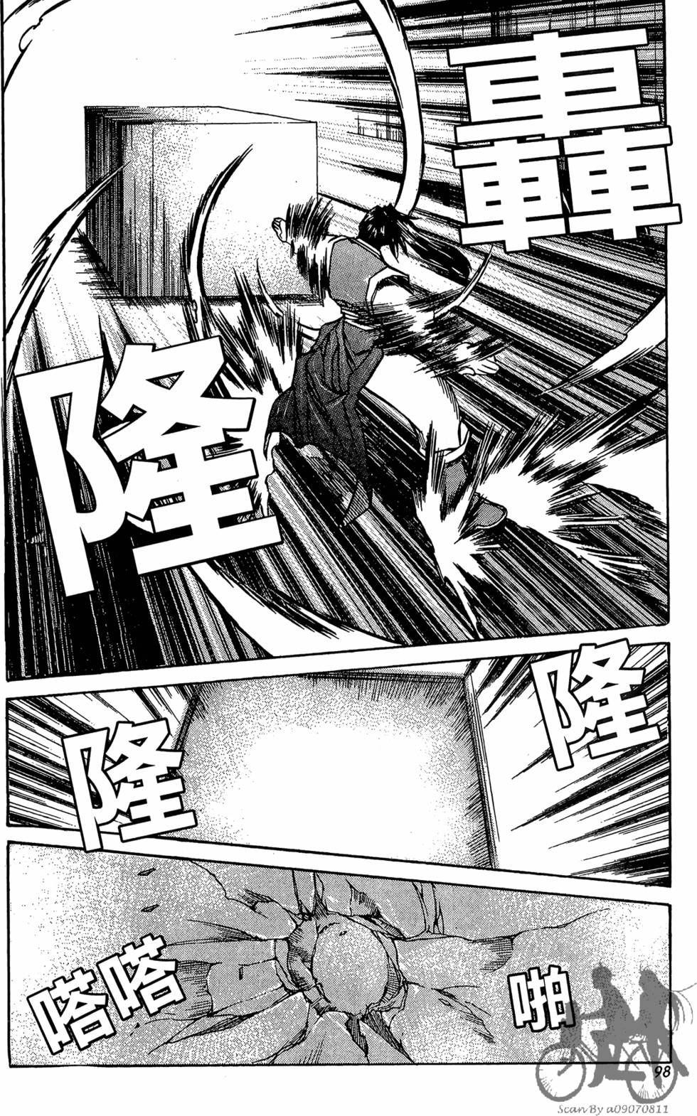 第93页