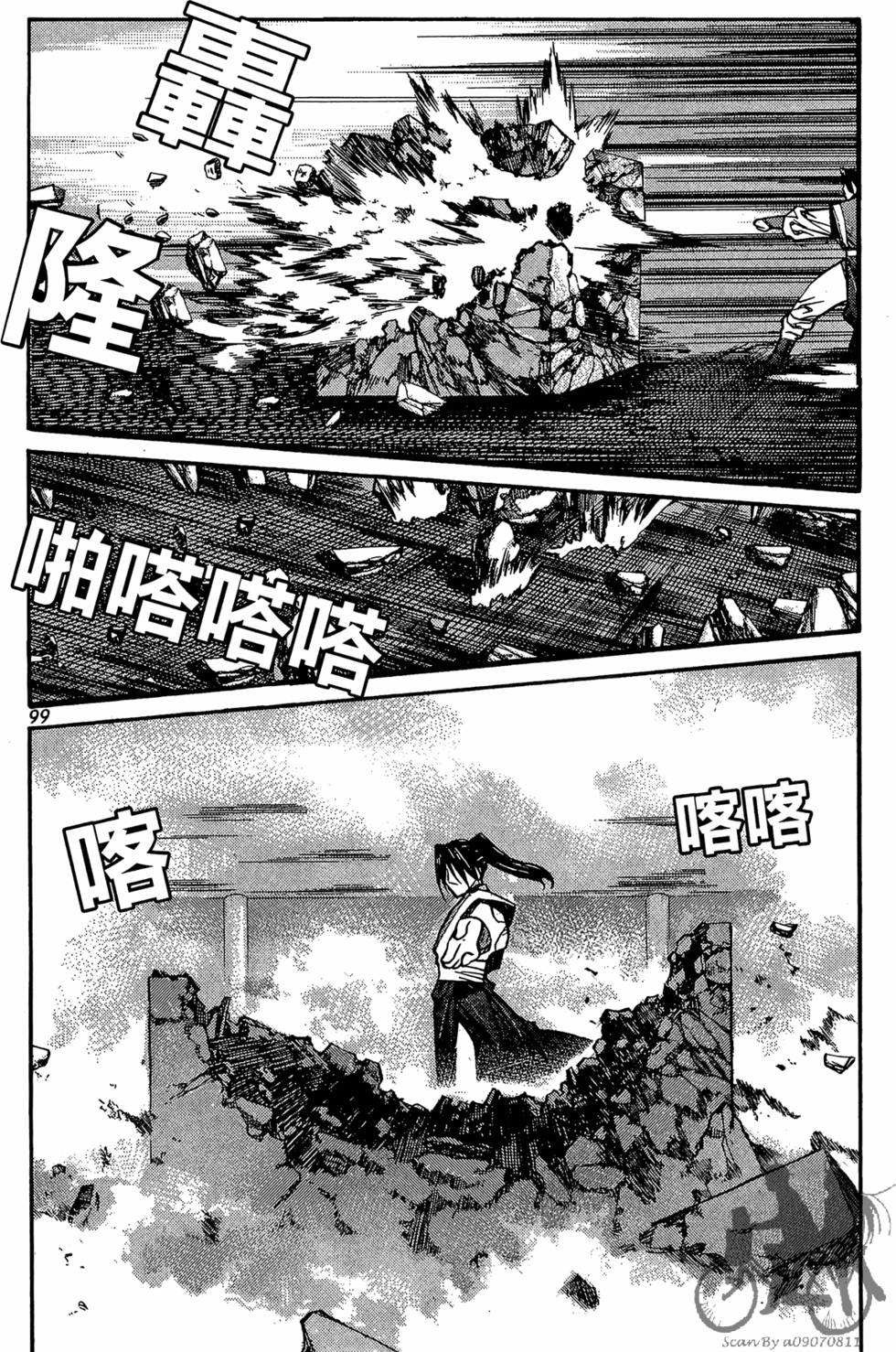 第94页