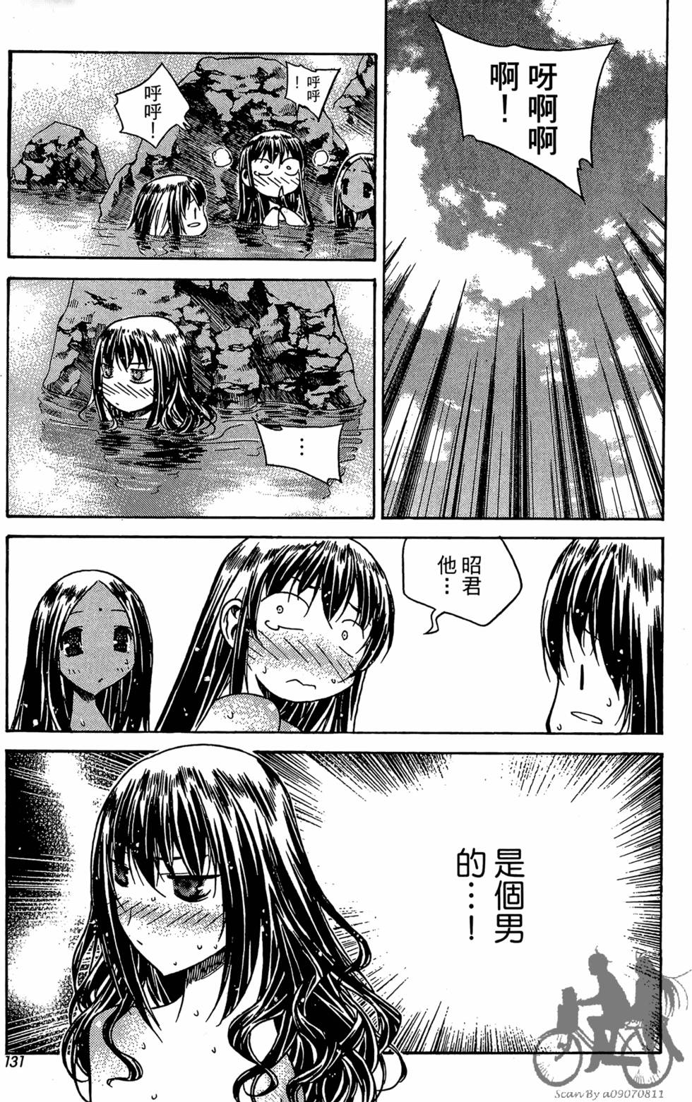 第126页