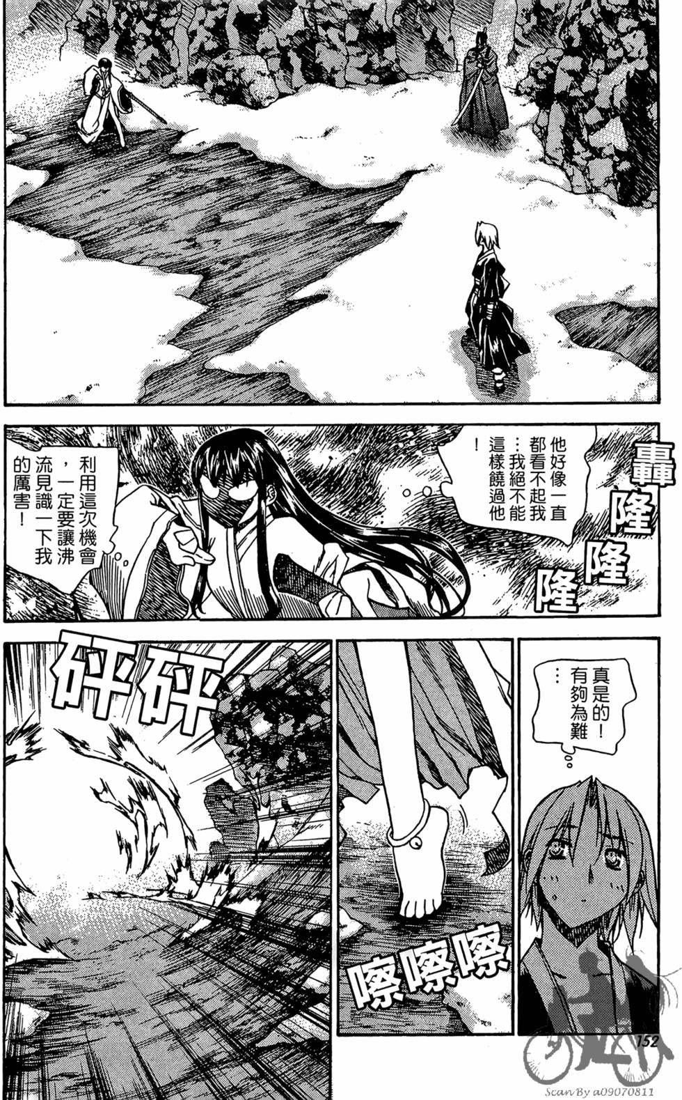 第147页