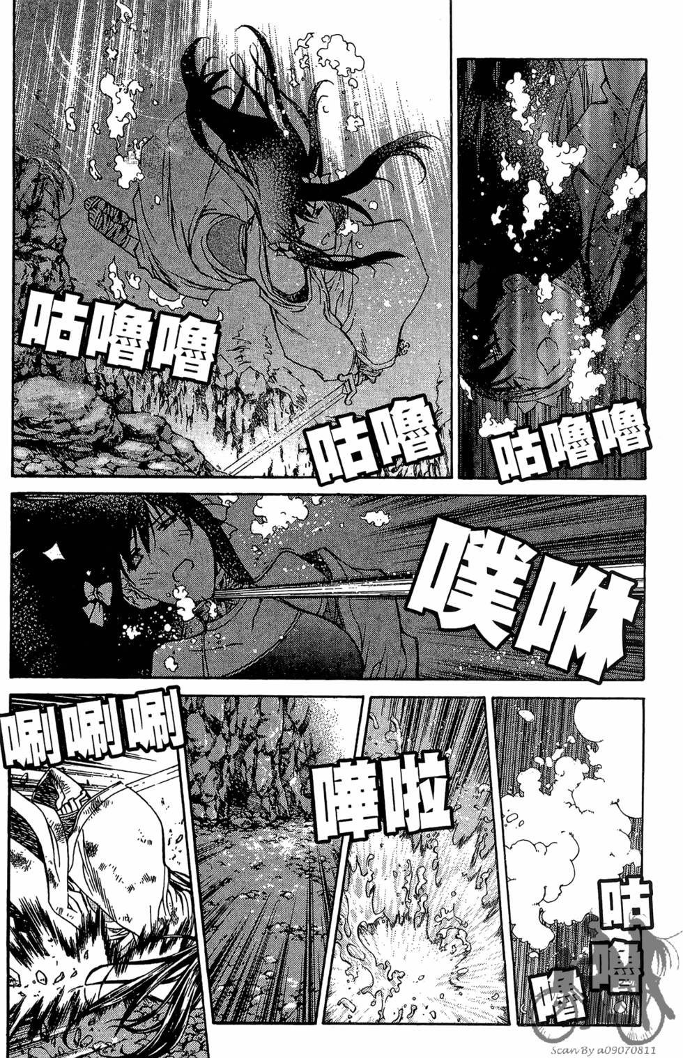 第97页