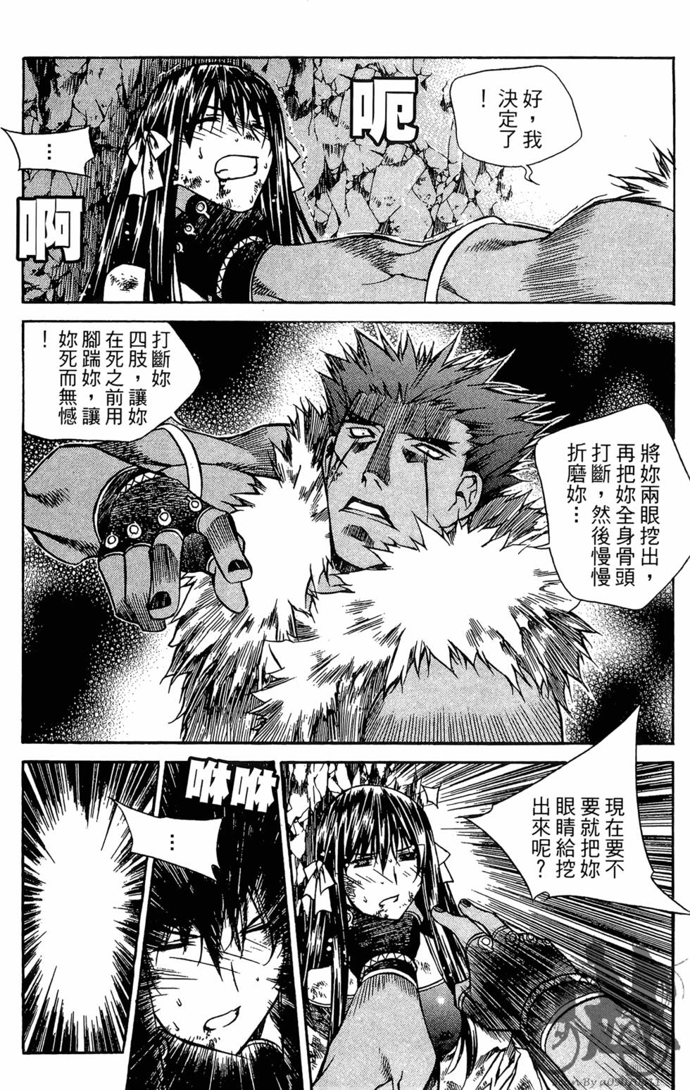 第104页