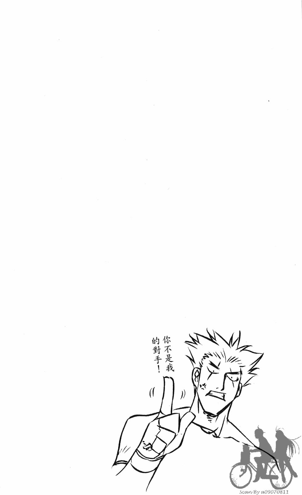 第125页