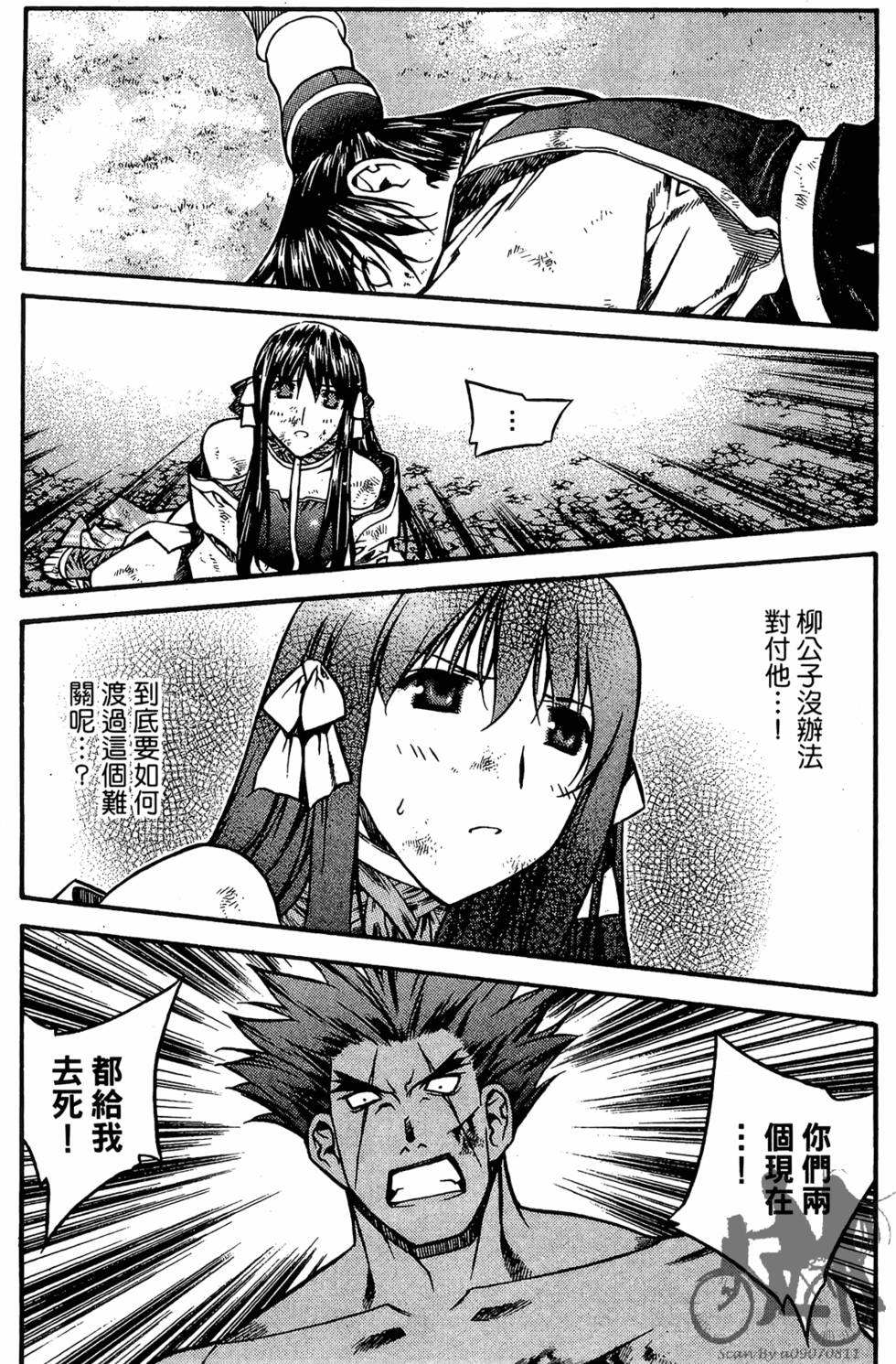 第126页