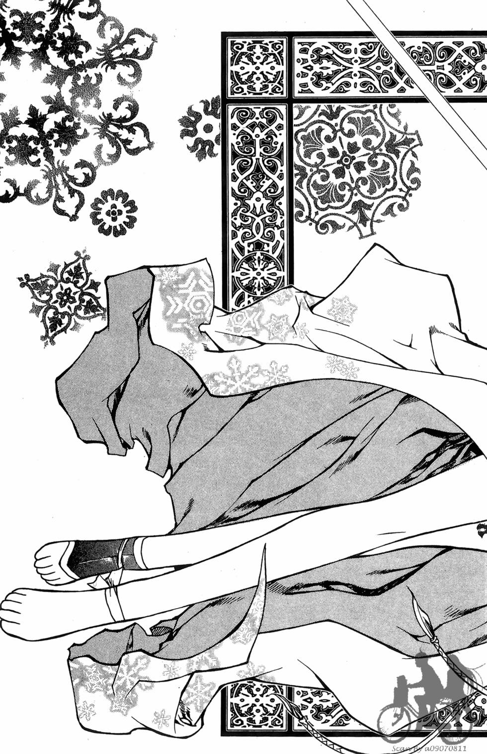 第128页
