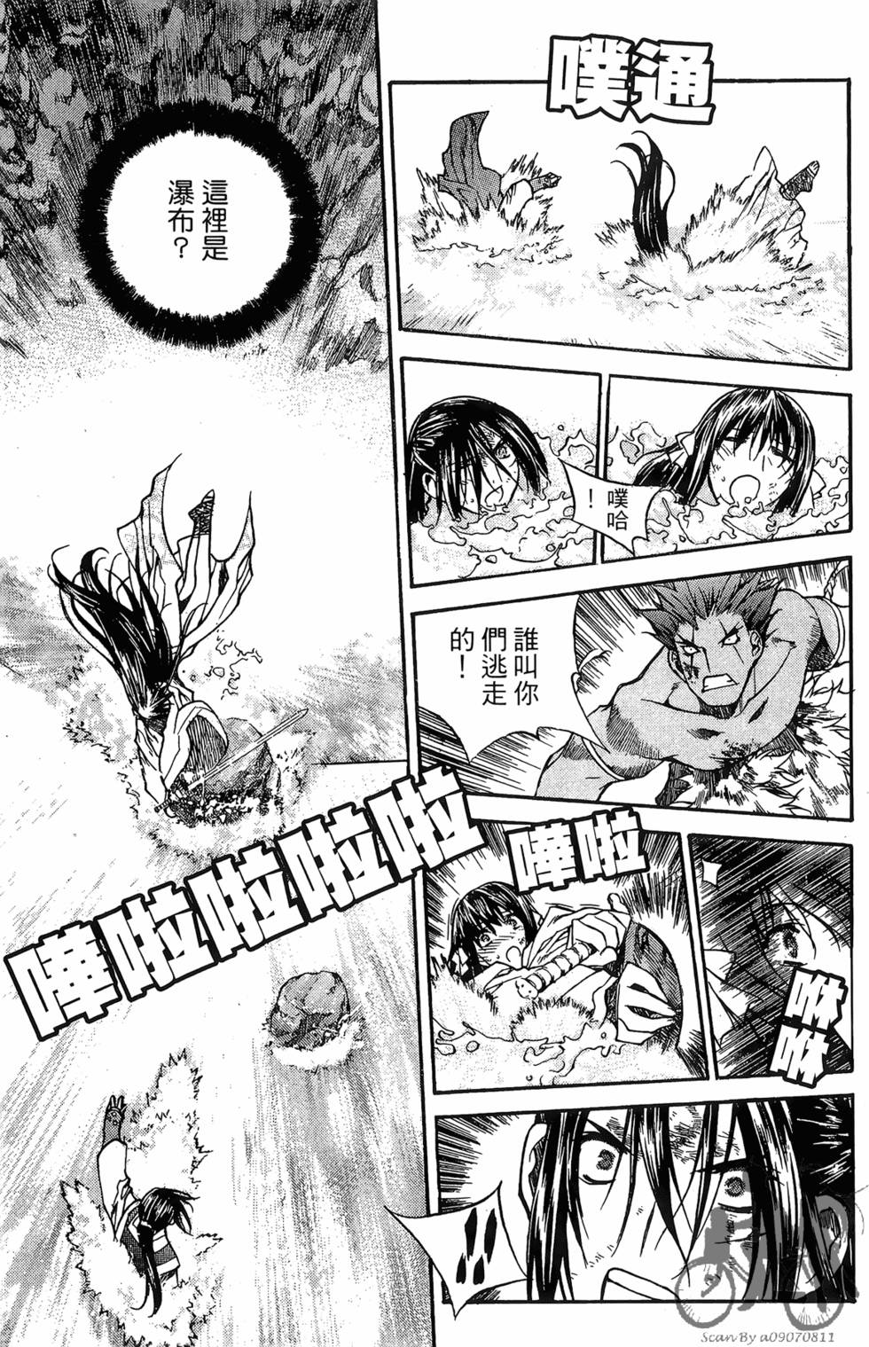 第142页