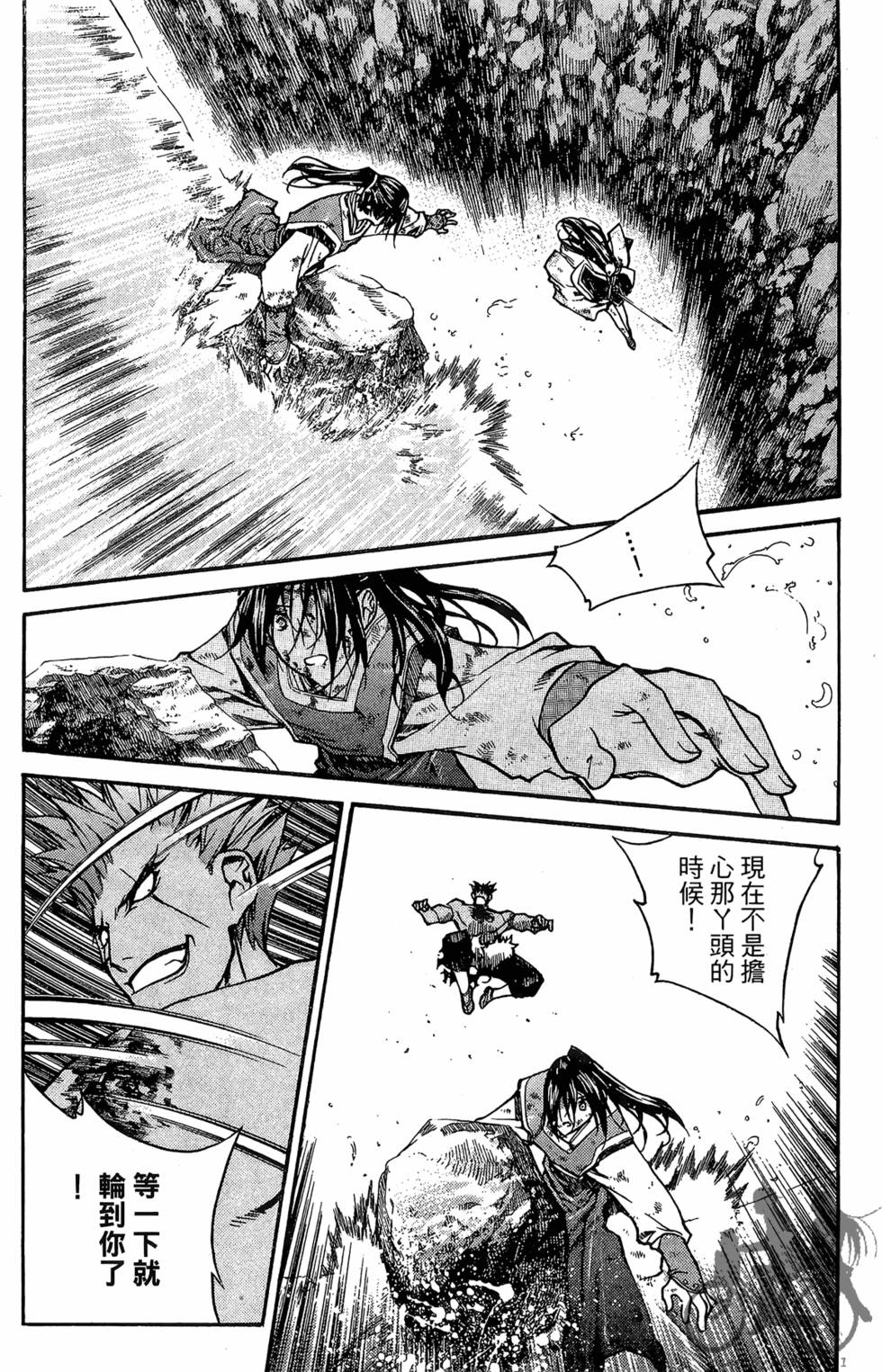 第147页