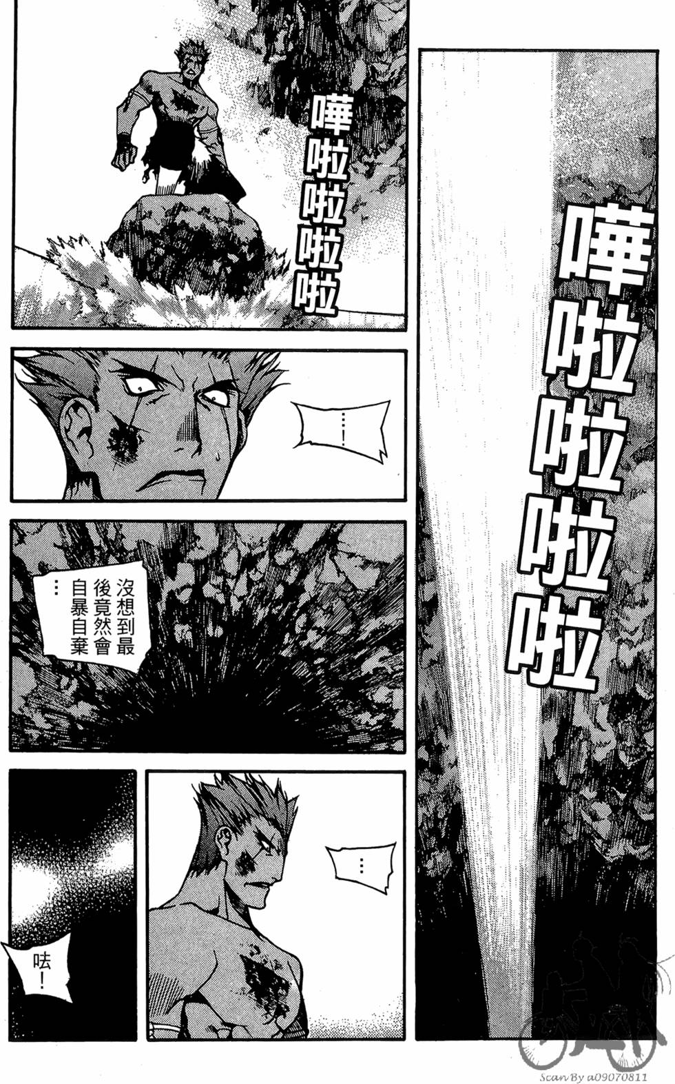 第150页