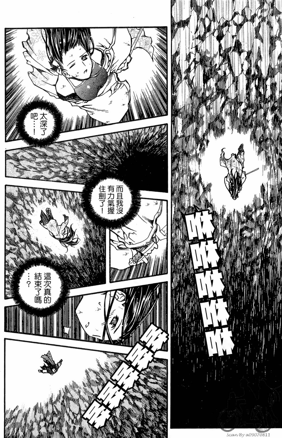 第153页
