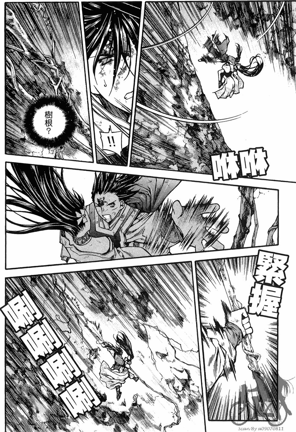 第155页