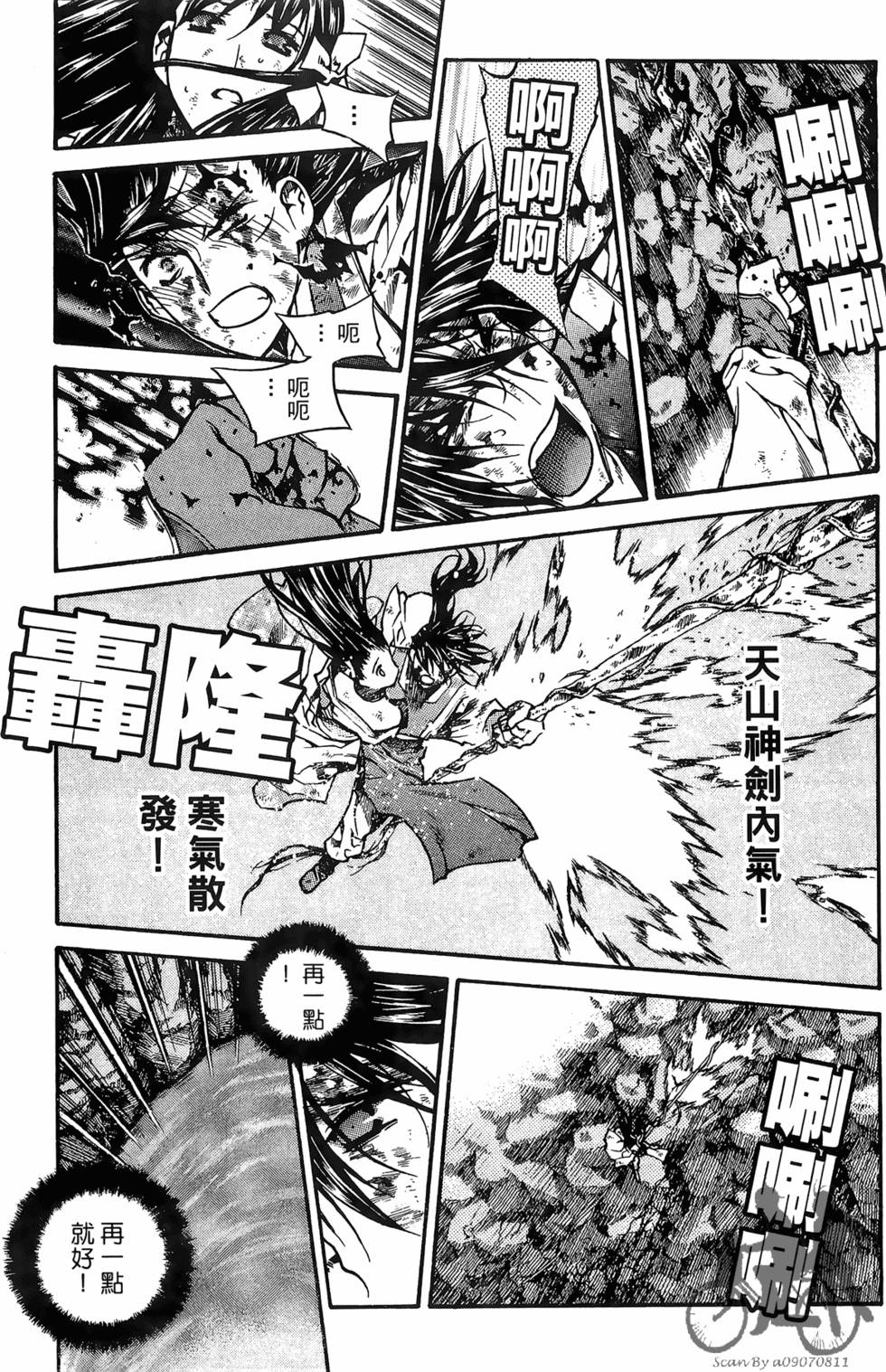 第156页