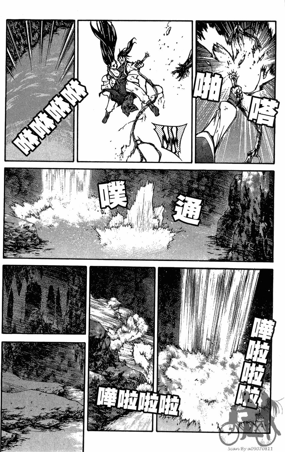 第157页
