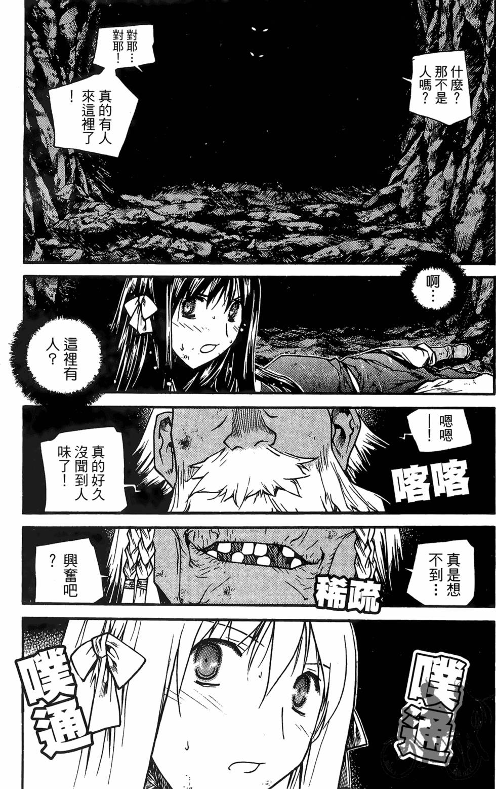 第162页
