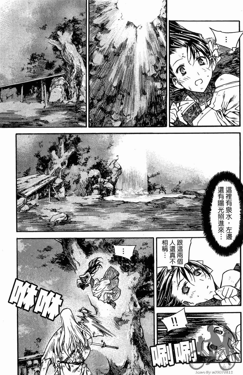 第174页