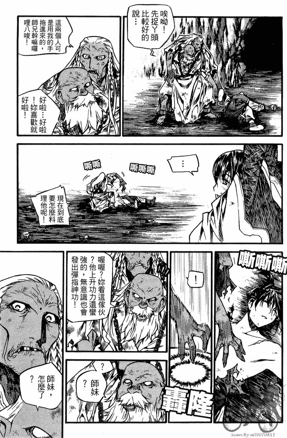 第176页