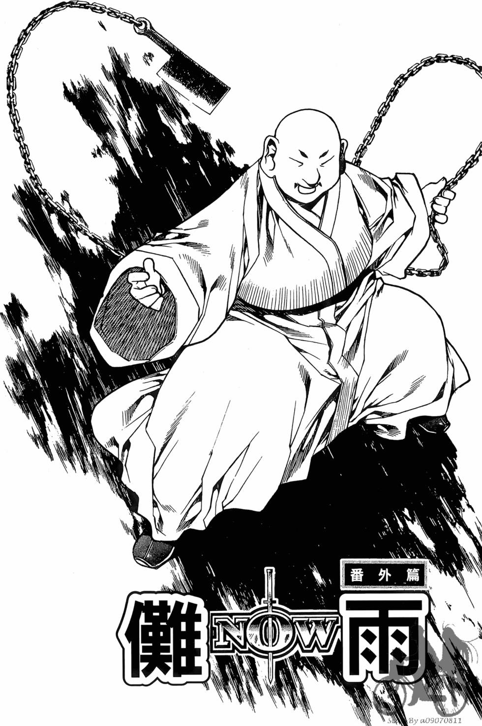 第180页