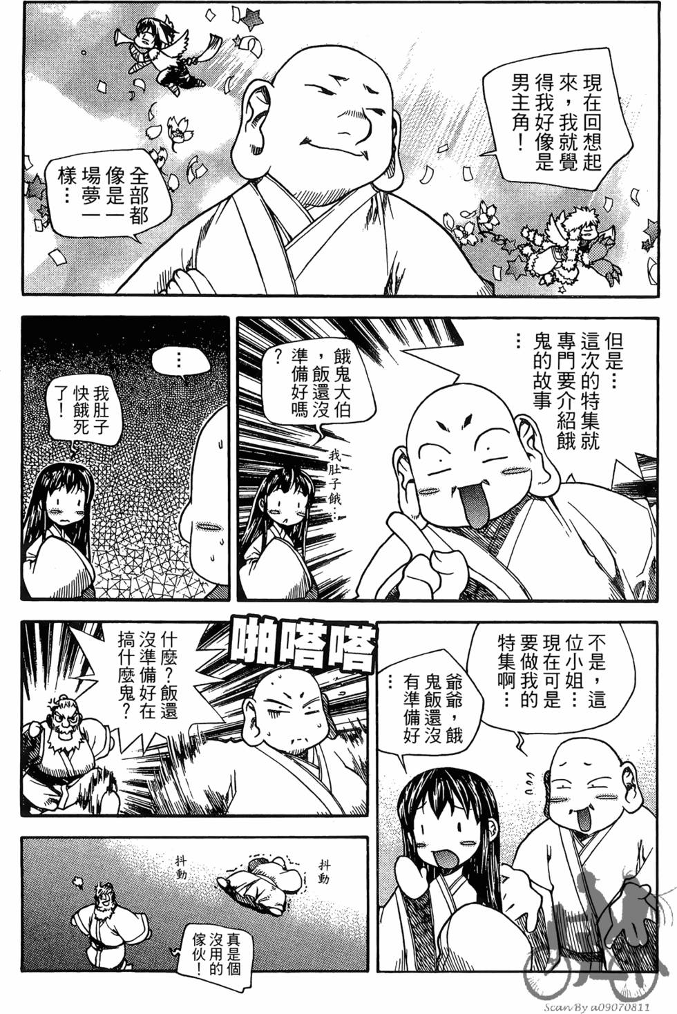 第182页