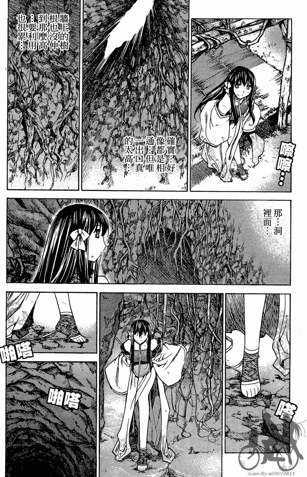 第101页