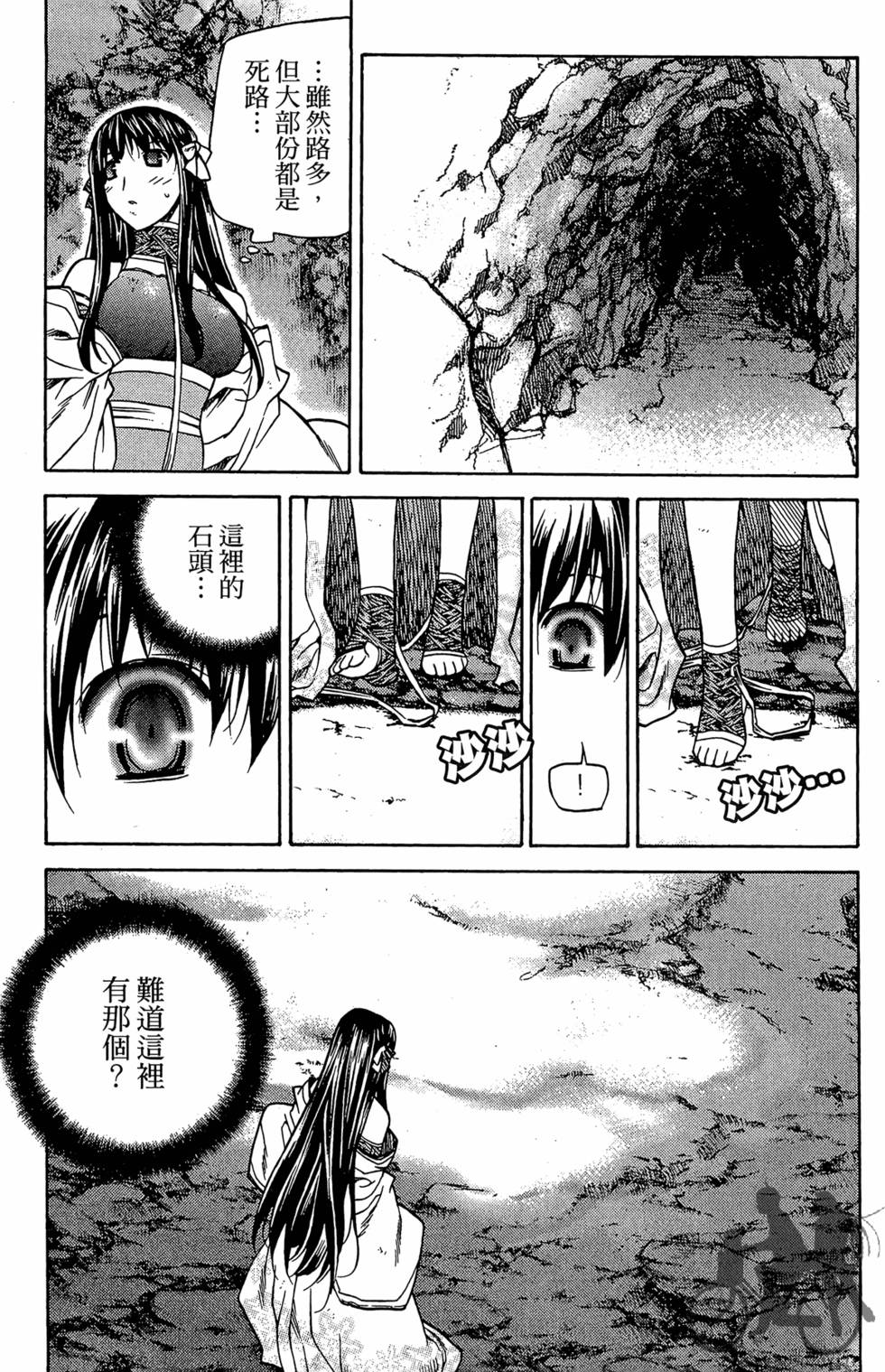 第102页